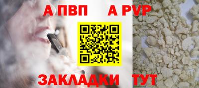 мяу мяу мука Нарткала