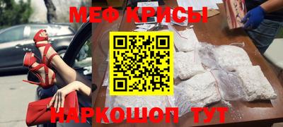 шишки Наро-Фоминск