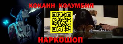 мяу мяу мука Нарткала