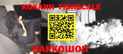мефедрон мука Нальчик