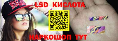 мефедрон мука Нальчик