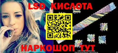 мефедрон мука Нальчик