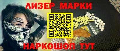 мяу мяу мука Нарткала