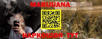 мефедрон мука Нальчик