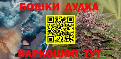 мефедрон мука Нальчик