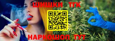 мяу мяу мука Нарткала