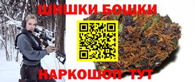 мефедрон мука Нальчик
