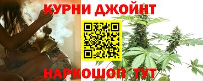 мефедрон мука Нальчик