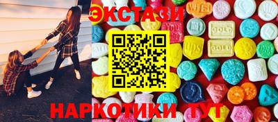 мефедрон мука Нальчик