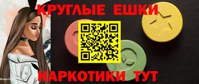 мефедрон мука Нальчик