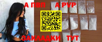 мяу мяу мука Нарткала