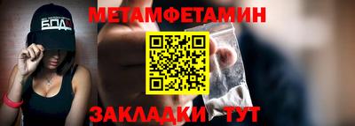 мяу мяу мука Нарткала