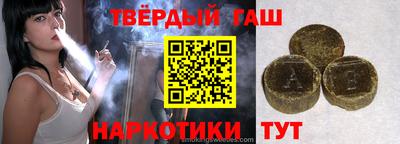 мефедрон мука Нальчик