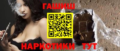 мефедрон мука Нальчик
